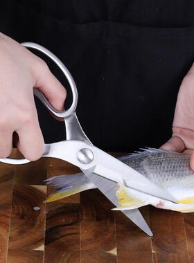 江厂家直供912阳货多能不锈钢厨房家用强力现鸡功骨剪刀厂家