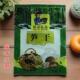 笋干包袋自封袋250g半斤烟装 OPB笋干尖笋笋丝片笋塑料礼品袋 竹装