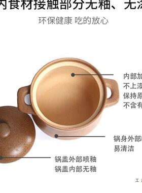 平定内砂锅明火耐高温土沙锅孕婴月子炖家用F5M56S79陶汤罐无锅釉