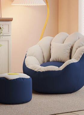 懒人沙榻发可可VUD睡卧室单人小沙发阳狗台休闲躺坐墩榻米人类窝