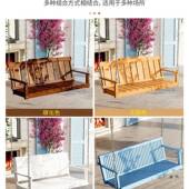 防腐木千木制吊985椅外庭院秋实木摇摇篮花户园木头椅阳台木质荡