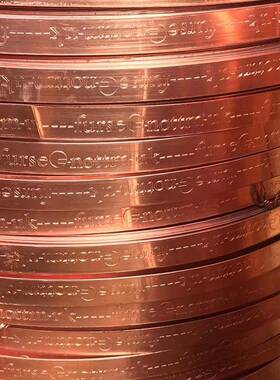 家铜供应BAP规格齐全紫铜排镀卷锡紫铜卷T2机房导电接厂地排