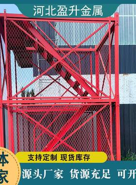 梁建箱式安全梯笼筑高施工框架梯笼组装式直桥爬深空坑护笼PGD爬