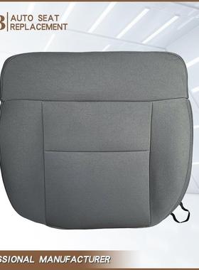 适于04-08款福特150驾驶位座套四季垫通用F坐70852用汽车内饰用品