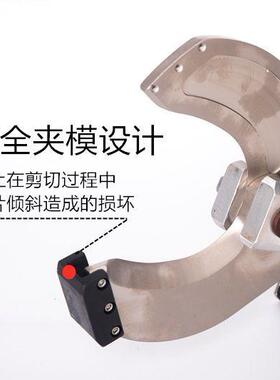 开口缆式电动液压线剪分体式电缆剪线P分体式电65C/1025C/10C快速