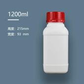 防盗盖试剂瓶塑料液体工密封瓶厚封方形JAM广口化加试剂瓶白色装