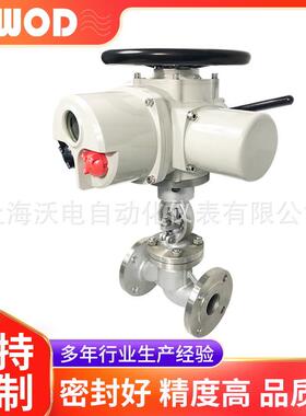 HRP掌推荐不锈钢电动截止阀标国J9H41焊接蒸气高温截止柜阀一件起