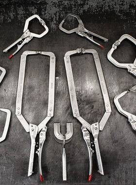 c夹.h.hansn汉33126森省力快速力钳圆咀尖咀C型方口自大调持o尖嘴