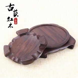 FHH黑檀雕实块木整木刻底座天圆地方花玉瓶盆景奇石器紫砂茶壶底