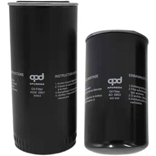 阿普达油aw962 0o0903ao0901滤o07a5 螺杆空压机油滤芯机油过滤器