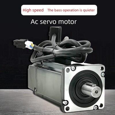 南京秦江伺服电机60Cst-M01330/600W M03520/730W M04025/1Kw电机