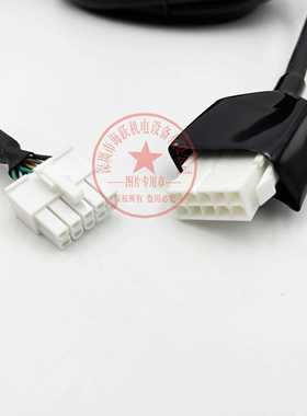 东方马达延长线 CC100VAF-M CC030VAF-M CC050VAF-M CC200VAF-M