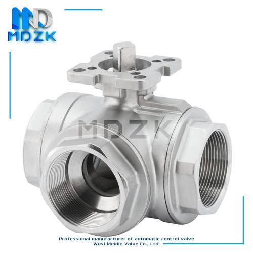 MDZK气动电动用无头高平台丝口扣内螺纹不锈钢三通L型T型球阀