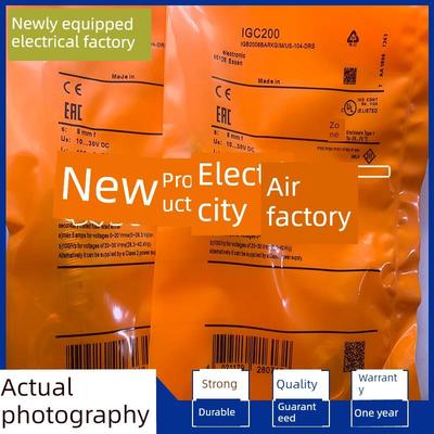 IGC200 IGC201 IGC203 IGC204 IGC205 IGC206 IGC207 IGC208/209