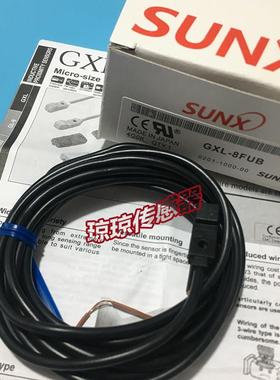 GXL-8F 8FI 8FB 8FU 8FUIB 8FUB 8FUI 8FIB神视接近开关传感器