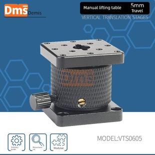 旋钮调节变高度平台小旋转螺纹z轴线性高低座z轴升降调节位置移位