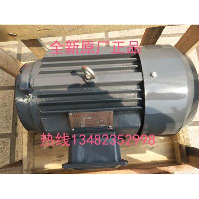 LZJ油泵电机 液压马达 YYB132S 5.5KW 电机 LI JIA电机 LIJIA马达