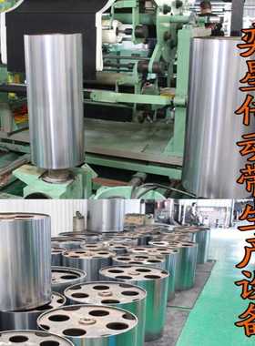 PL传动带多楔带PL1340同步多槽V型橡胶多沟带多契带工业皮带