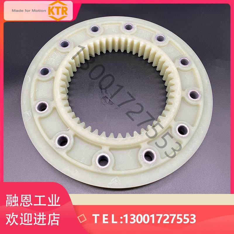 KTR BOWEX FLE-PA T48 55 65 70 80 100 125尼龙盘飞轮盘法兰盘,餐饮具,配套器具,淘宝优惠券,粉丝福利购,淘宝优惠卷