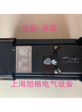 TIANG YANG电动机 TIANYANG电机 YS 71E2 1.5KW 2800RPM YS71E2
