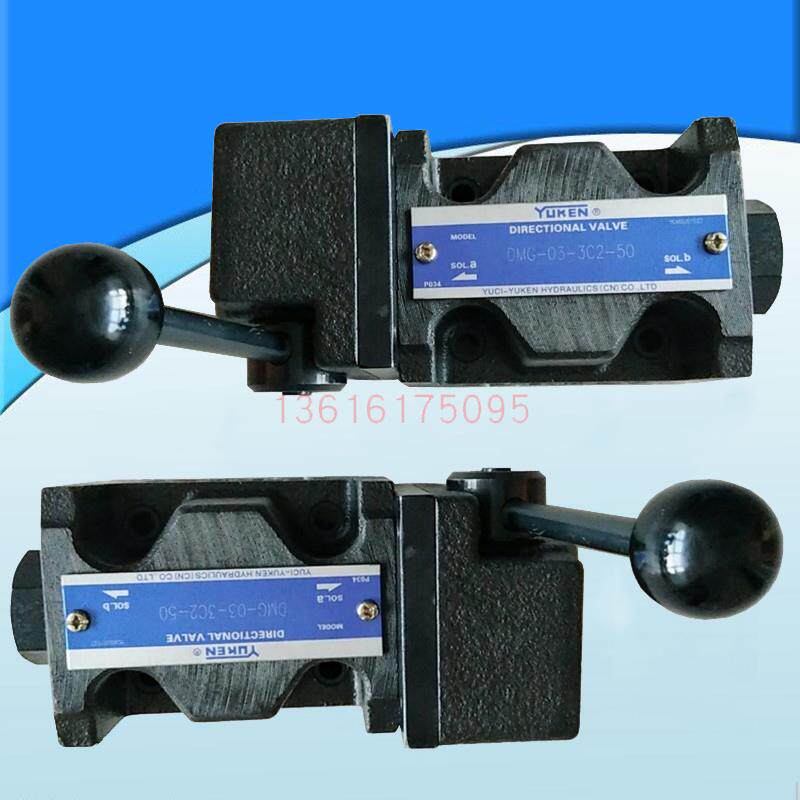 YUKEN油研 DMG-01-3D2-10 DMG-01/03-3C2/3C4/3C60/2B2/2D2-10/50