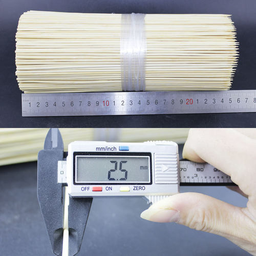 麻辣烫竹.25cm*2签5mm4000支具吃炸串签子一次性烧烤工小用品