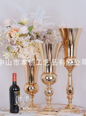 创道婚庆意几金色路引婚礼现场布置装饰插花器茶具电视柜花瓶摆件