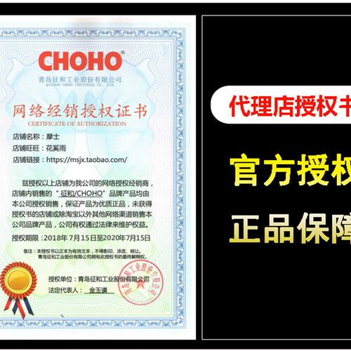 5用于钱江机QJ1适0-19A/19C/19G龙车油封链条大齿盘套链轮三件套