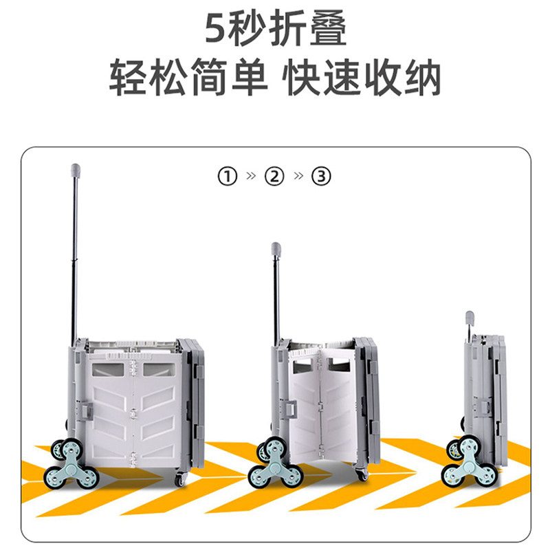 便携式购物买杆车可折叠万向轮推车 加厚纳向轮拉菜车 地推野餐收