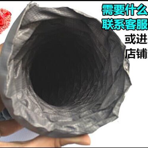 尼龙布通风管100mm耐钢燃排烟管阻温带高丝伸缩灰色高温布管