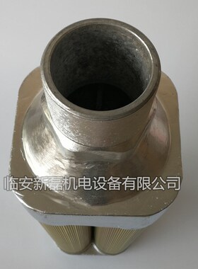 DN8定排气消声0XY-30气动隔膜泵3寸消声器法兰接口可加工器制