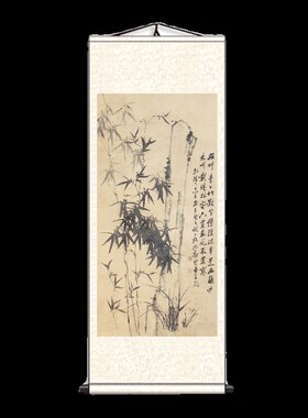 客竹中式板桥竖兰厅石版蕙图竹子水墨国画玄关装饰画书房茶室挂画