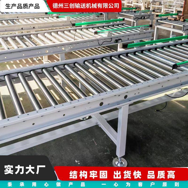 滚筒输送机动力辊筒输送线仓储物流快递包裹卸货滑梯滚筒输送机