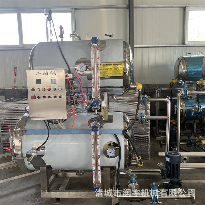 玖瑞粽子全自动高温杀菌锅真空包装熟食灭菌锅咸鸭蛋高压杀菌机