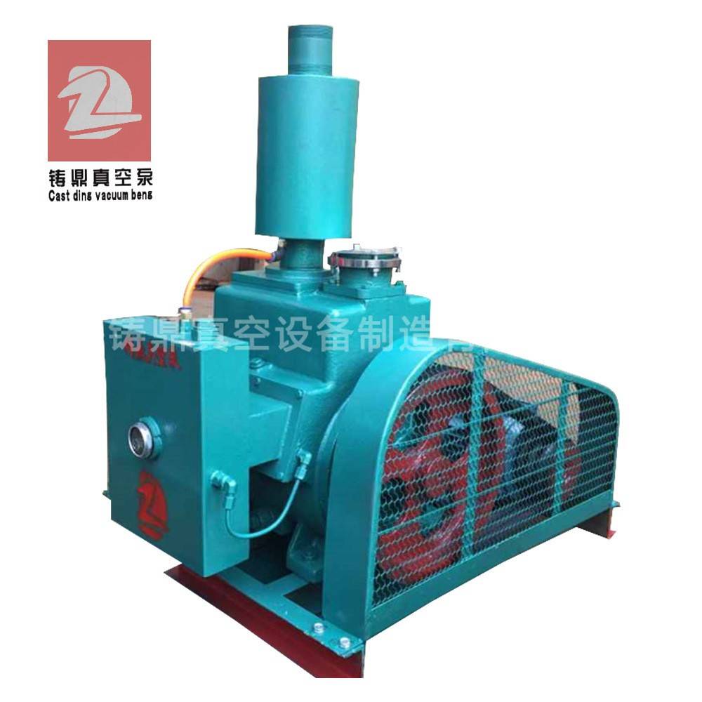 2X-0B油水分离卧式真空泵气体传输泵厂家供应