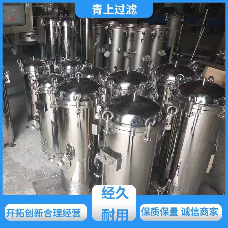 诚信经营pp袋式过滤器小巧轻便开拓创新