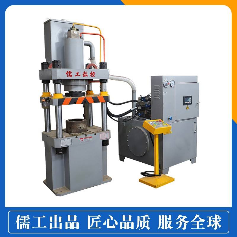 120吨PE菜板成型油压机厂家现货120TPE菜板成型四柱液压机压力机