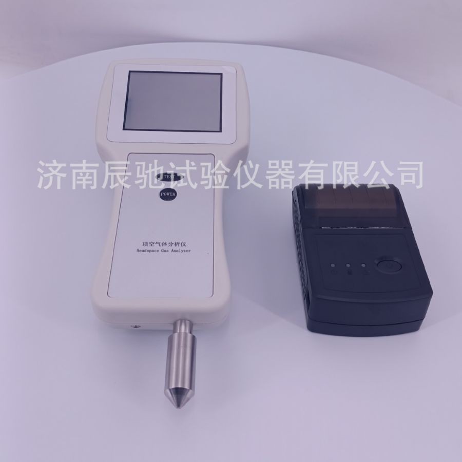 熟食锁鲜气调包装盒顶空残留氧气检测仪气调包装顶空气体分析仪