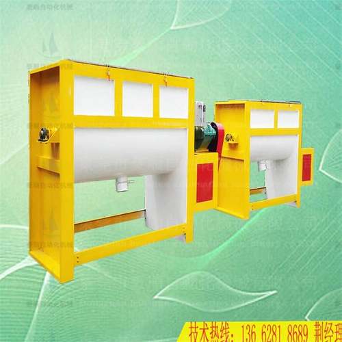 大型卧式搅拌机肥料耐腐蚀搅拌机双层加厚粉末搅拌机色粉搅拌机