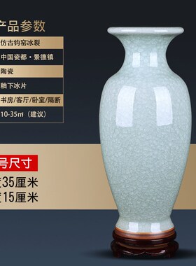 新中室仿古家居茶式酒店会所壶厅博古架装饰品摆件铁茶客陶瓷花瓶