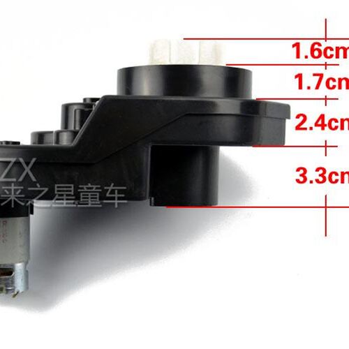 12V550童童电动车儿车电机齿动箱驱轮马达电机齿轮牙箱童车配件