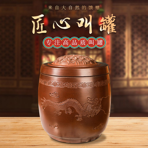 黑虫油蝈芦蛐蛐白蟋蟀坯马蛉蝈葫鸣虫叫罐手工拉竹澄浆泥精制出叫