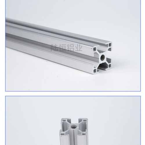 工业铝挤3材料欧标3030L铝挤型加料 30型0铝合金型材 30*30方管材