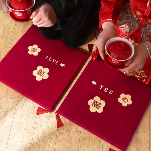 口婚跪垫一对新人敬茶大头喜垫子婚礼新娘改结坐福垫婚庆用品磕全