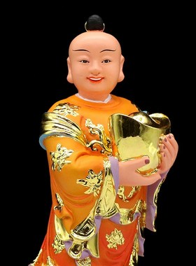 合成树脂中财进宝童子摆件 工对30公分招式客厅装饰一艺品