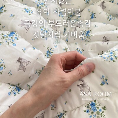 超超超柔A~莫代尔小鹿夏被 软SAROO空 韩国柔软夏季M调房可用