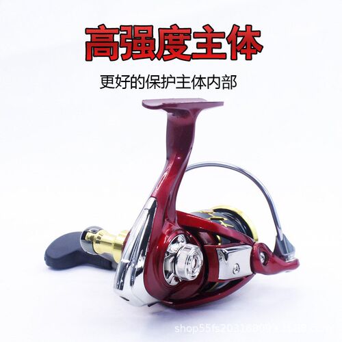维杜卡全金属线杯纺车鱼远线海钓路亚轮投锚鱼无间隙渔轮