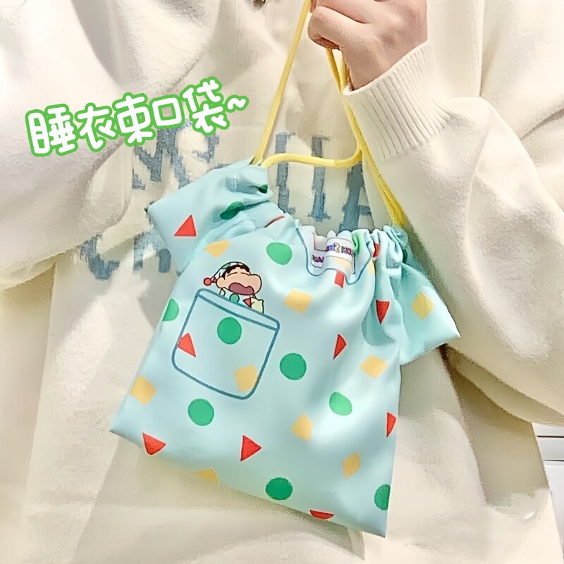 小新睡衣束口收纳袋学生卡通可爱收纳袋韩系少女心抽绳杂物收纳袋
