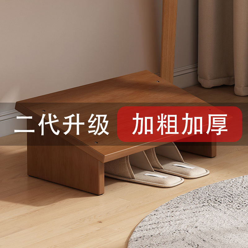 办公室工位脚踏凳女生防翘二郎腿神器放脚踩脚板搁T脚桌下垫脚腿