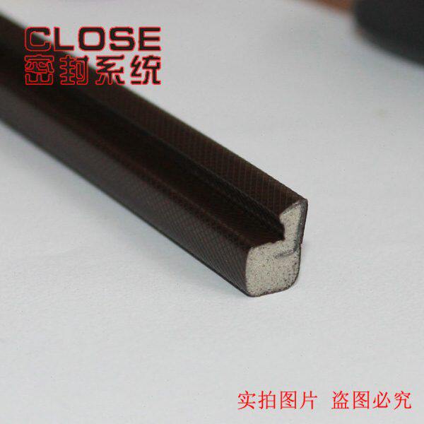 铝包木门窗密封条PU包覆式密封条卡槽式PU条高档木窗密封条